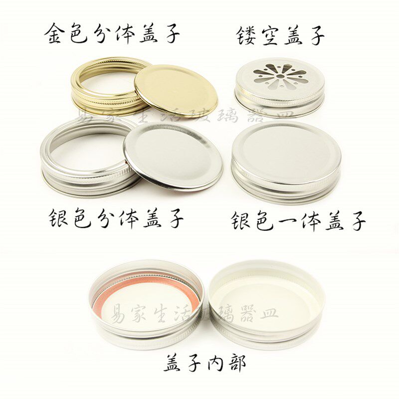 密封罐圆形果酱瓶耐热180ml燕窝瓶鱼胶分装瓶150ml蜂蜜玻璃瓶带盖