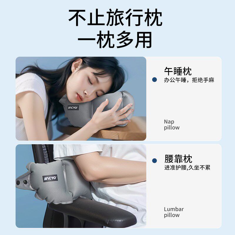 气囊颈托防低头护颈脖套预防脖子前倾固定脊椎支撑护脖套旅行颈枕