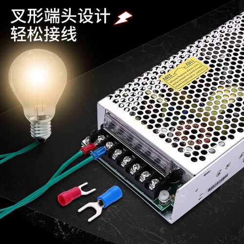 黄铜SV1.25-4S叉形Y型U型预绝缘冷压接线端子UT1.5-4 2-4接线端头