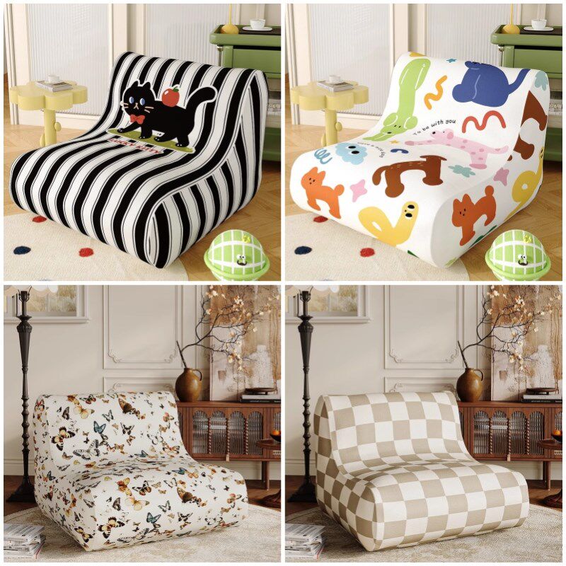 卡通毛毛虫沙发套罩全包一体式弹力防尘罩单人懒人沙发防滑保护罩