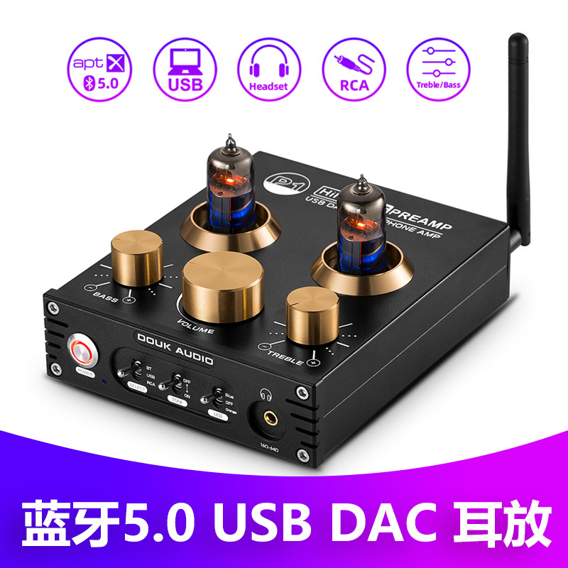 蓝牙5.0 P1胆前级电子管前置放大器 HIFI胆机 USB 解码耳放高低音