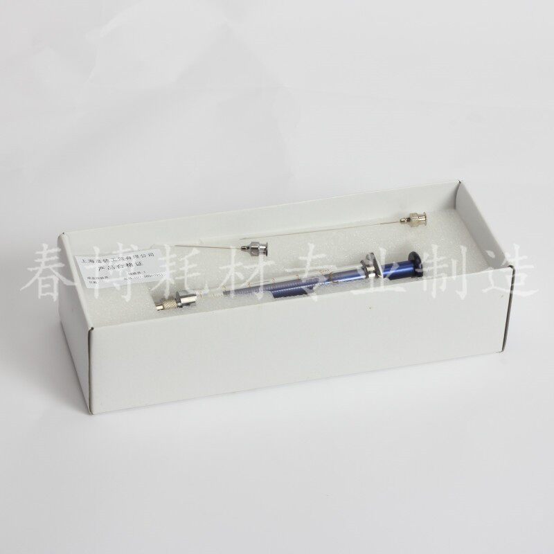 高鸽锁紧式微量进样器15 25 50 100 250 500ul1 5 10ml紧锁头
