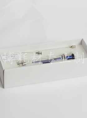 高鸽锁紧式微量进样器15 25 50 100 250 500ul1 5 10ml紧锁头