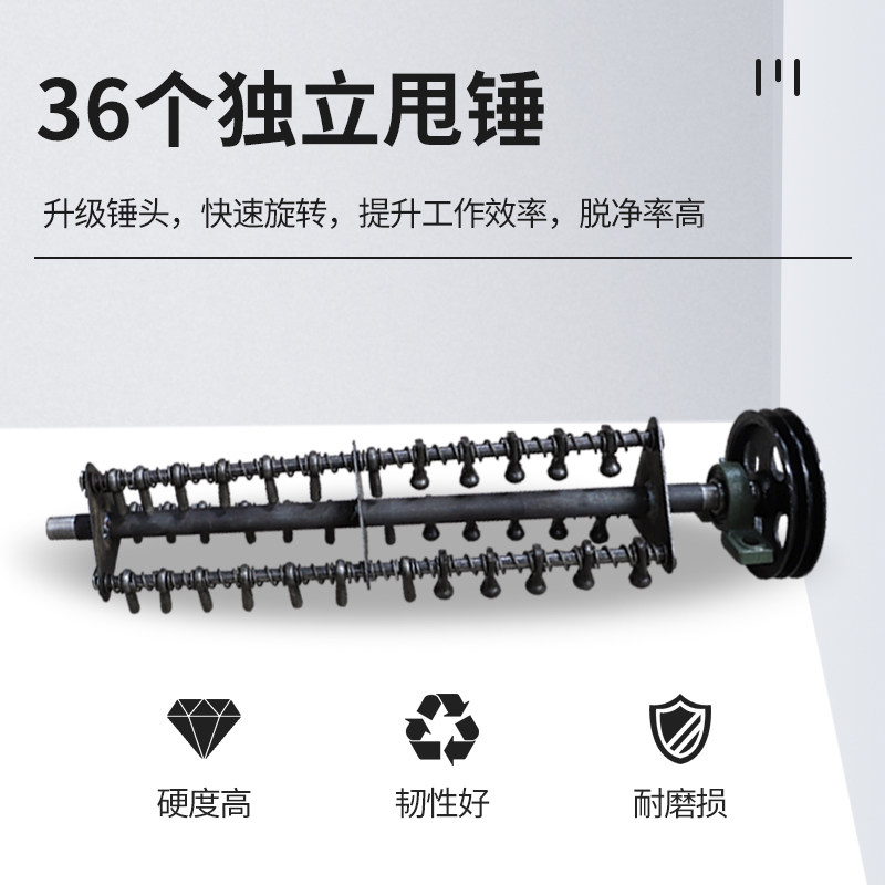明途机械玉米脱粒机家用小型电动220V全自动大型打苞米包谷剥皮器