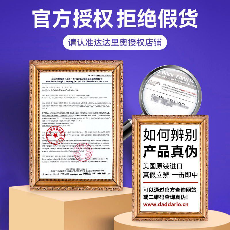 达达里奥ProMark鼓棒架子鼓专业鼓槌5A/7A/5B鼓锤实木打鼓棒一对
