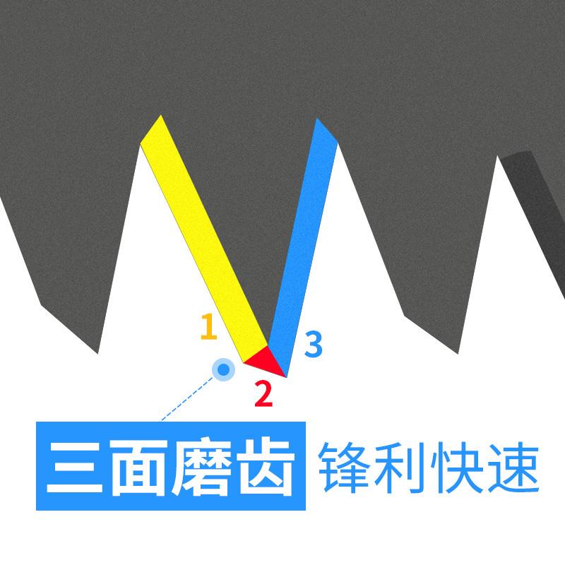 牛骨骨头钢锯手持修剪锯刀据子肉锯花木冻肉大号树枝切割冷冻锯子