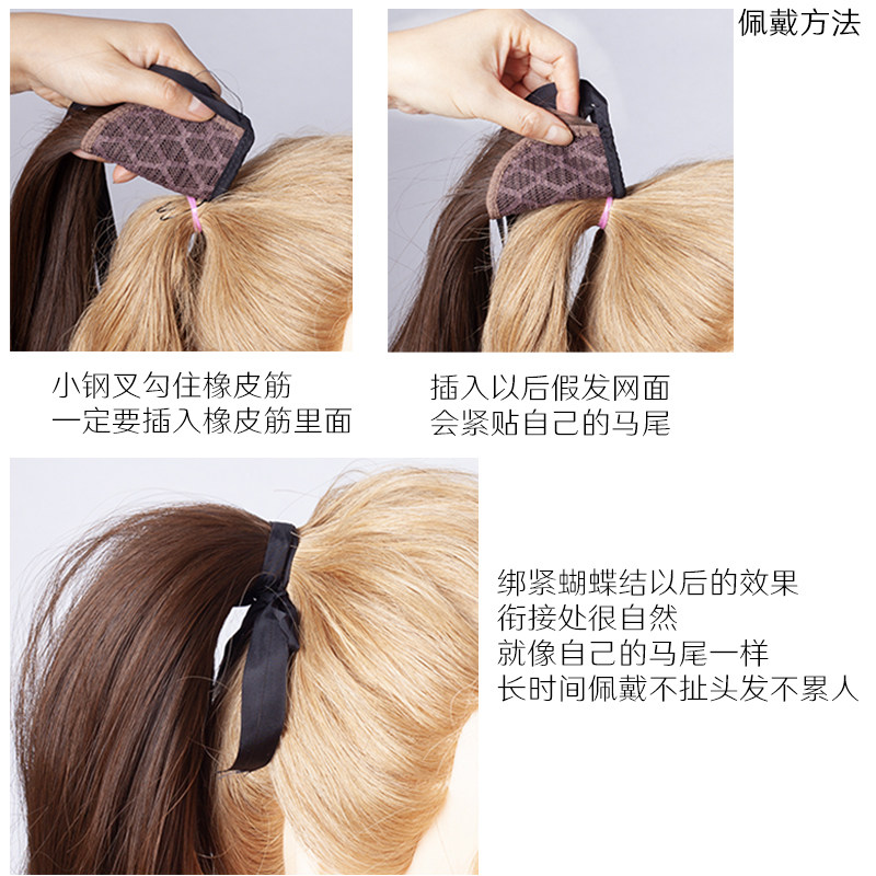 超轻jk双马尾假发女水波纹绑带式可爱自然逼真蓬松中长卷发抓夹式