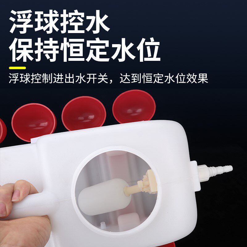 鸡用自动饮水器小鸡喝水饮水碗家禽养殖雏鸡鸭鹅鸽子喂水器水壶桶