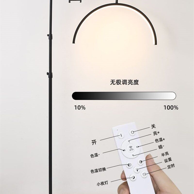 美容灯纹绣美睫灯专用led落地灯U型嫁接睫毛美甲工作照明灯具