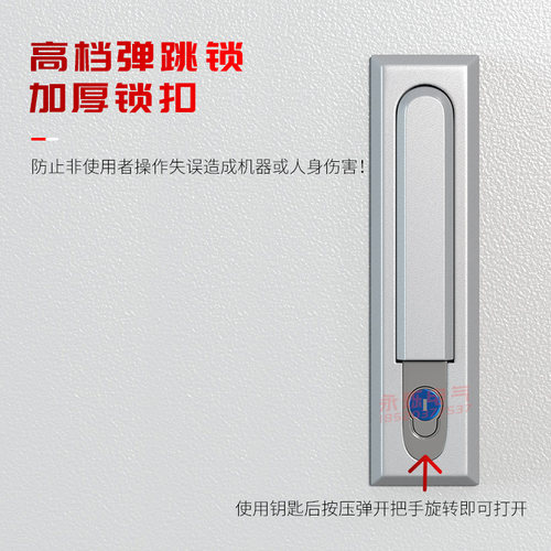 XL-21动力柜成套电柜定做 GGD变频控制配电箱1800  170 80 60 40
