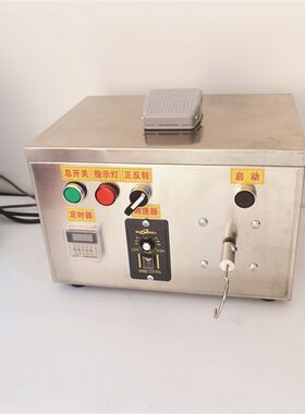 小型麻花缠绕机自动麻花机电动搓麻花机器搓条成型机手工拧麻花机