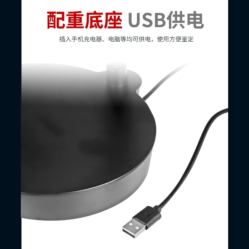 台式放大镜带LED灯维修纹绣高清20倍老人阅读10倍手机电子路板用