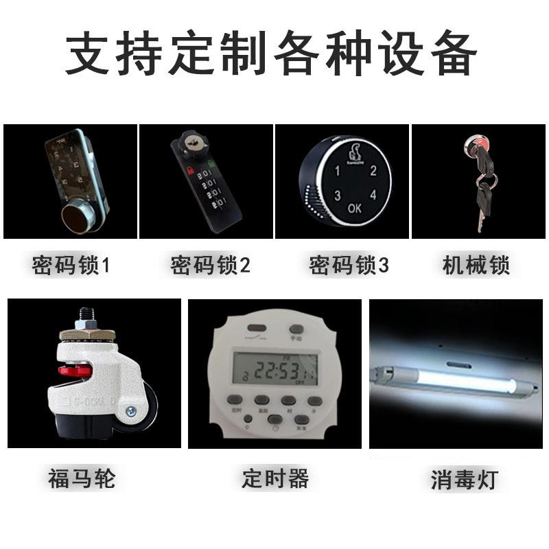 手机ipad平板充电柜 带锁usb接口存放柜收纳柜会议室保管箱充电箱