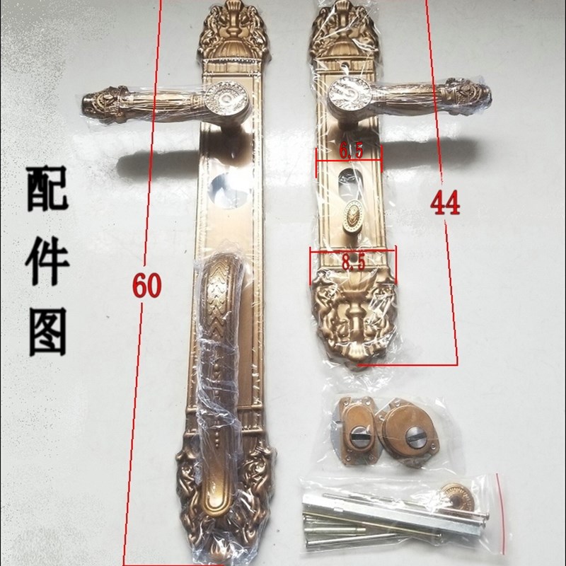 双开门对开门锁别墅大门进户门把手防盗门大拉手锌合金仿铜门锁把