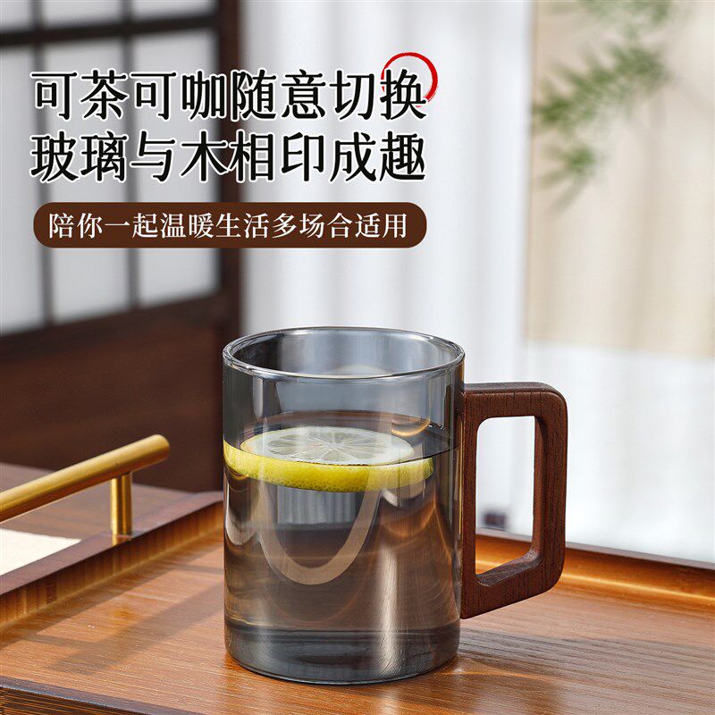 高硼硅玻璃茶杯耐高温水杯家用套装6只客厅泡茶杯子大容量喝水杯