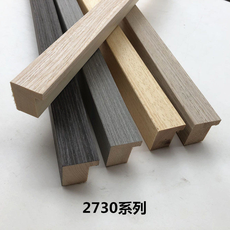 2730原木边框140米镜框线条画框国画装裱原木色字画框500米包邮