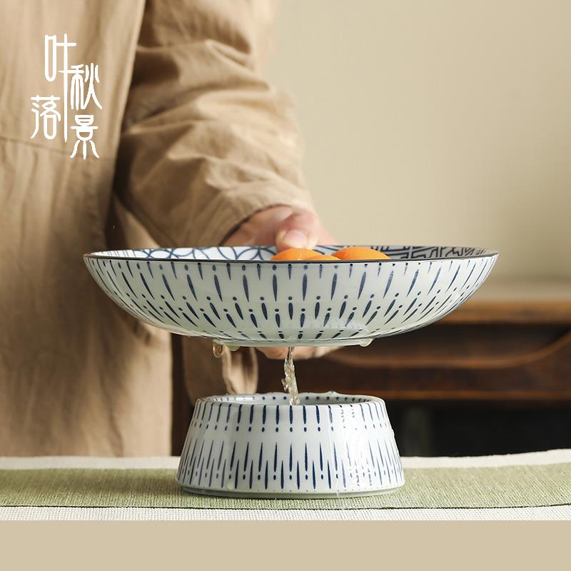 青花中式高脚水果盘佛手柑托盘茶点盘干果高档精致家用果盘可沥水