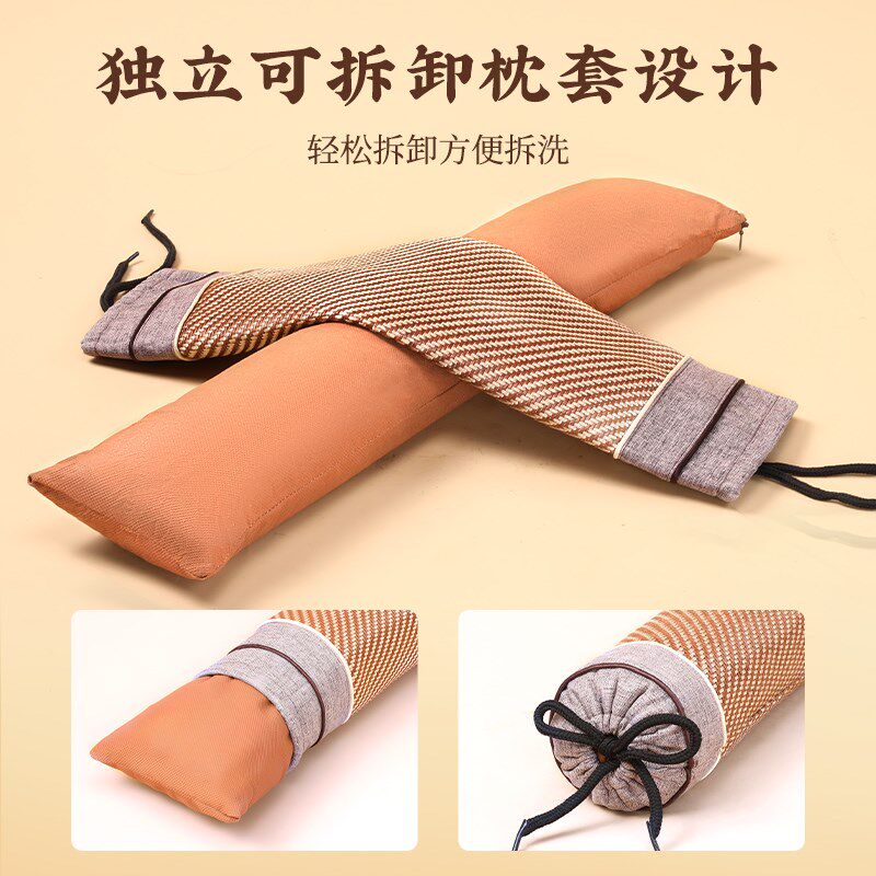 全决明子夏凉颈椎枕头护颈椎助睡眠睡觉专用牵引硬圆柱藤席冰丝枕