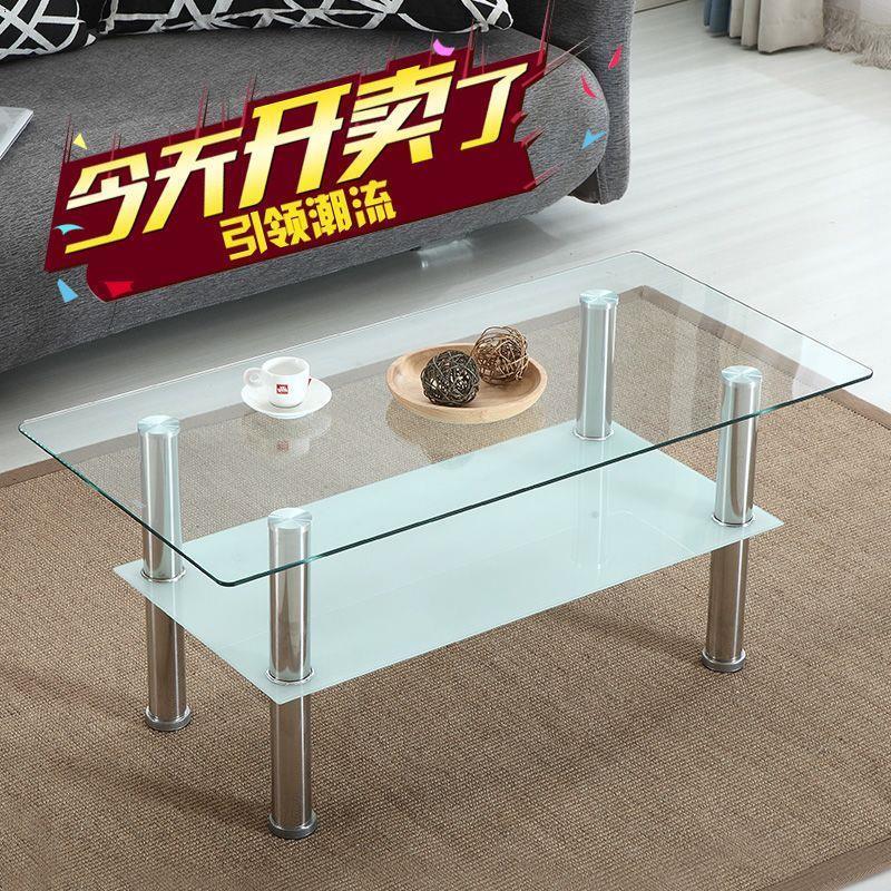 玻璃茶几简约现代经济型家用长方形茶机客厅小户型双层玻璃茶几桌