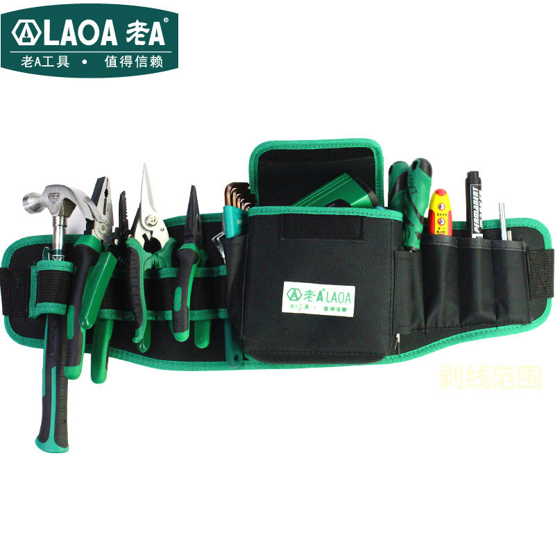 老A 双层加厚木工工具腰包多功能维修电工腰包工具包防水耐磨便携