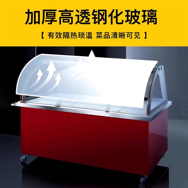 双温熟食展示柜商用鸭脖卤肉串串保鲜柜凉菜烧烤冷藏柜玻璃冷冻柜
