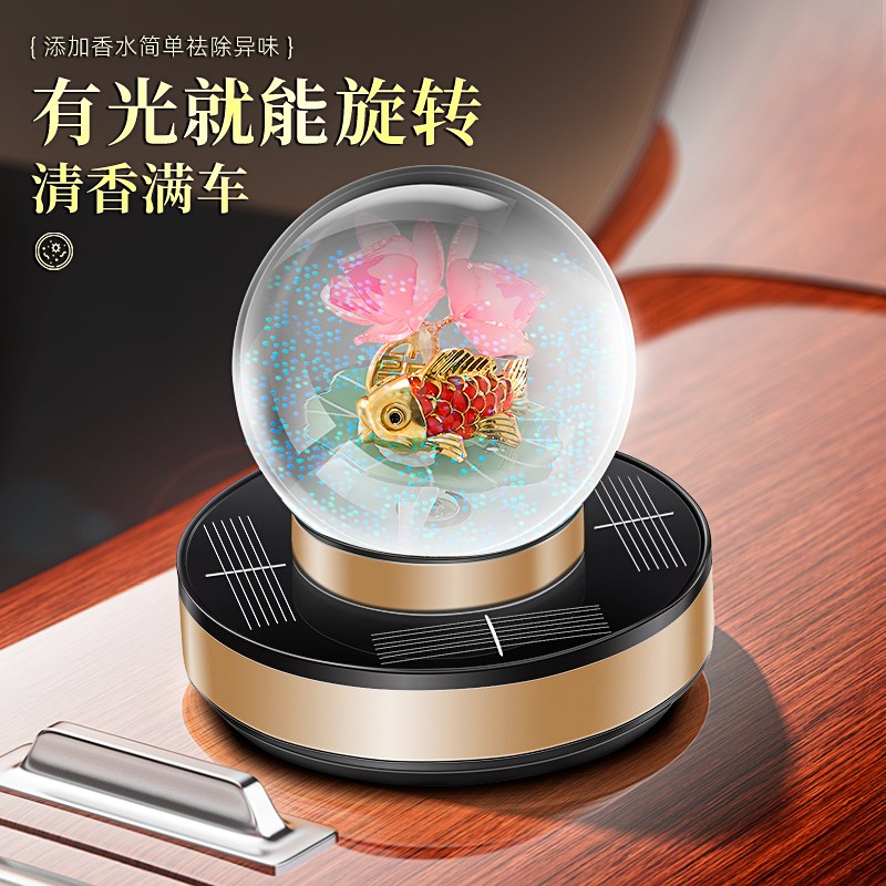 汽车摆件中控台太阳能旋转小鹿车载饰品女生车内装饰高级感装饰品