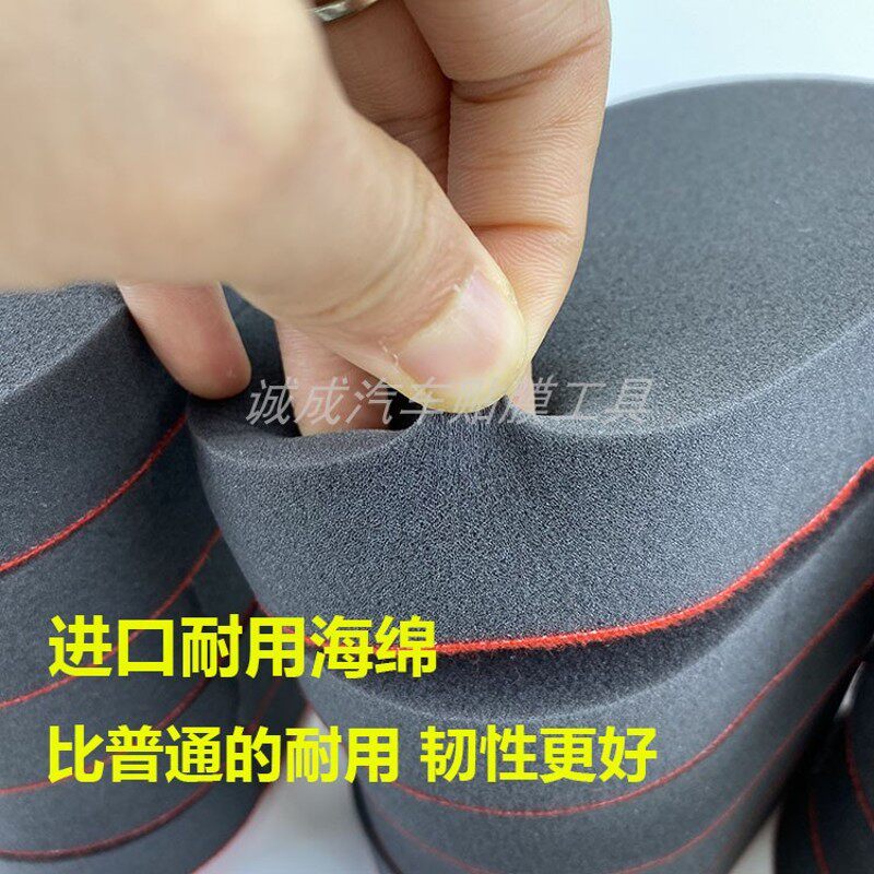 汽车轮胎上光刷多功能内饰刷打蜡轮毂清洗清洁进口海绵刷美容刷子