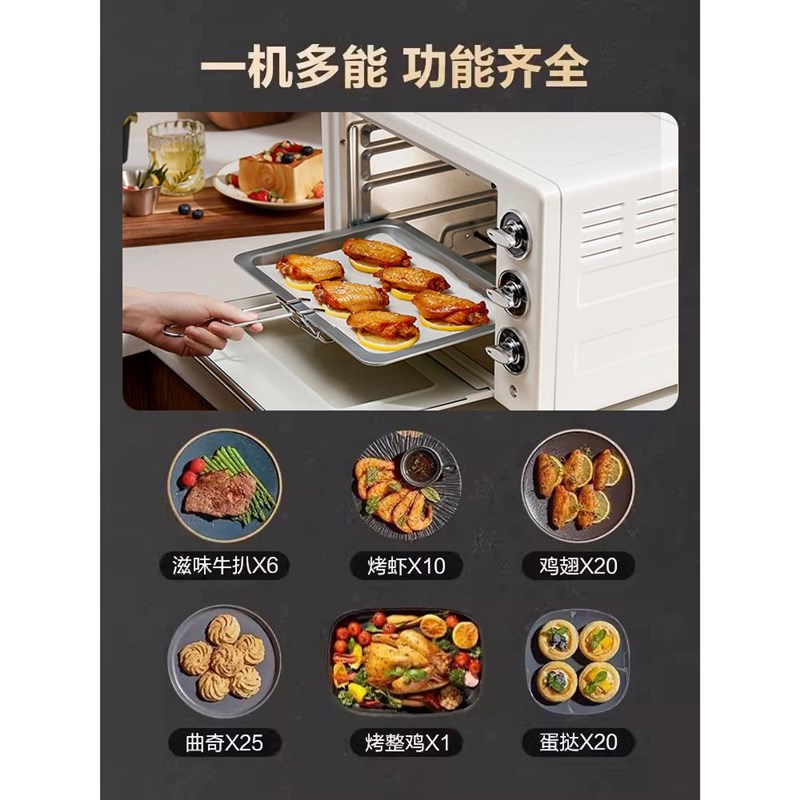 2025新款家用型微波炉烤箱蒸箱三合一全自动小型四合一蒸烤一体机