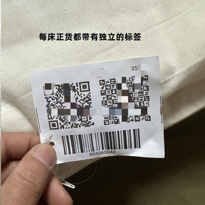 正品白色热熔棉褥白褥子制式白垫子加厚单人宿舍棉垫防潮床垫被