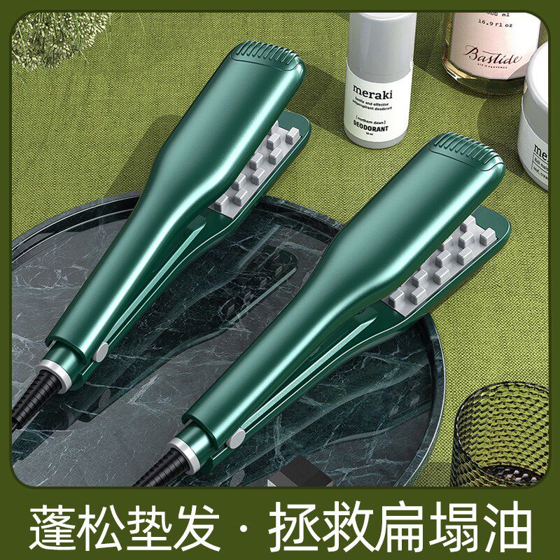 负离子玉米烫夹板蓬松器垫发根理发店发型化妆师专用玉米须高颅顶