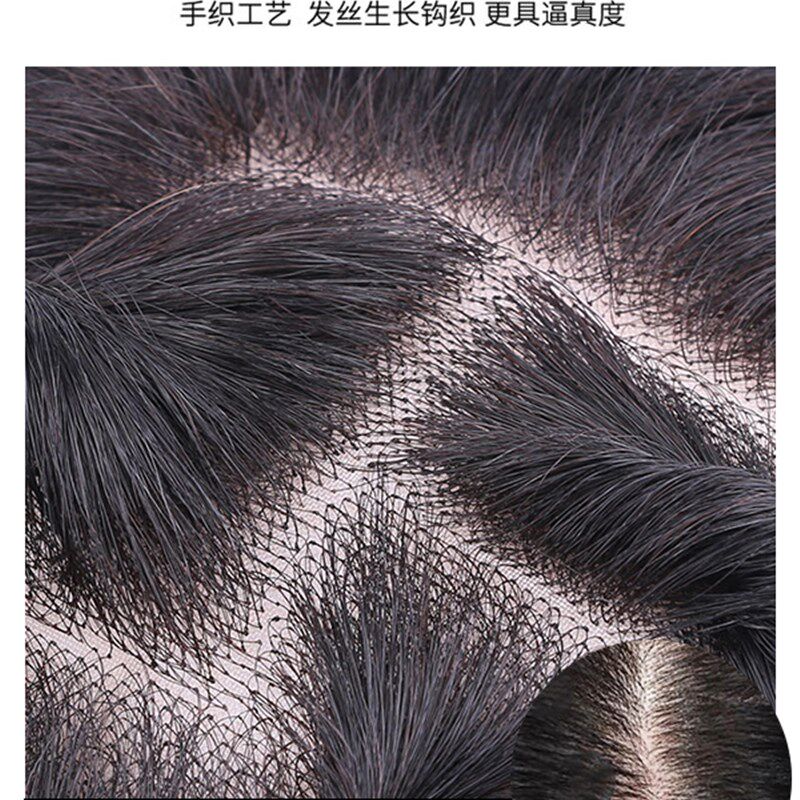 假发男短发韩版帅气头顶补发织发男真发秃顶高前额透气男士假发块