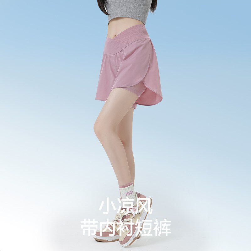 孕妇短裤夏季款外穿夏天薄款怀孕期低腰运动五分阔腿夏装速干裤子