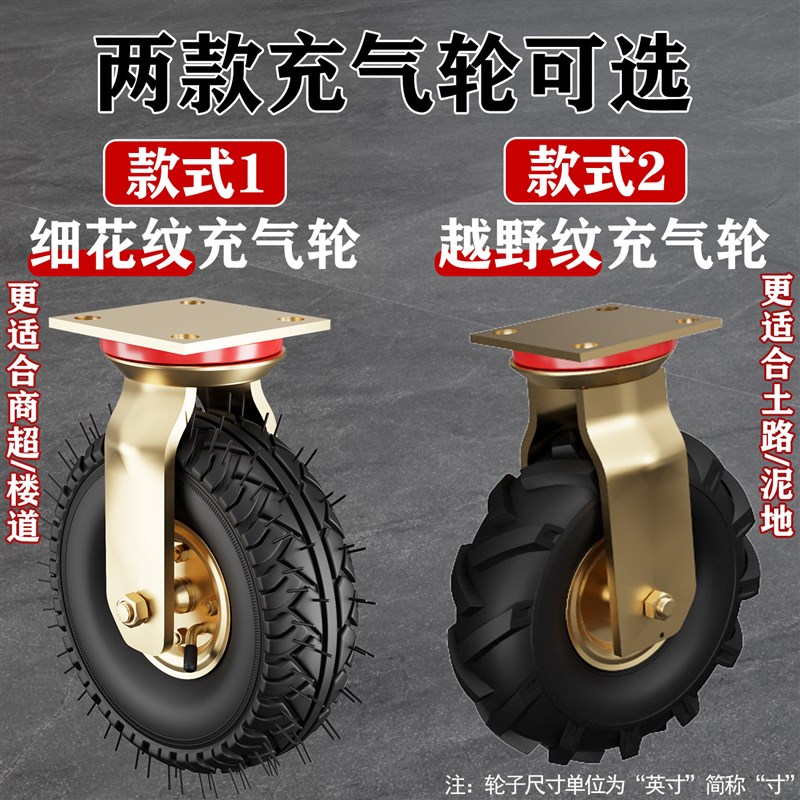 手推车搬运车折叠静音平板拖车充气轮大轮拉货车小拉车小推车拉货