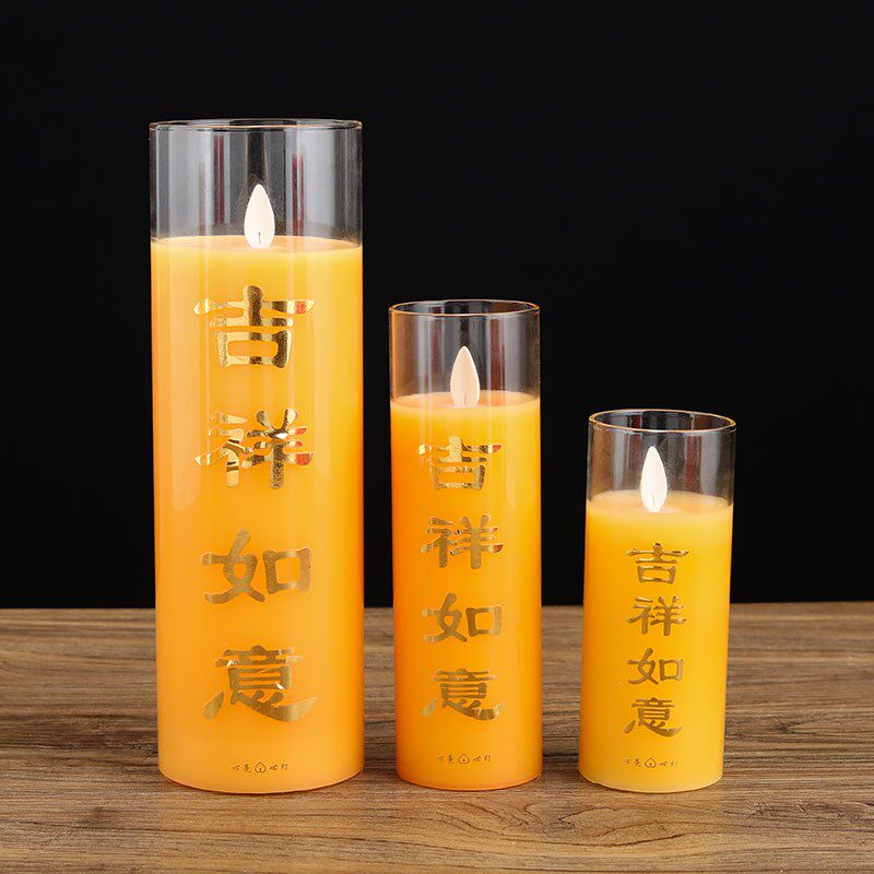 电子led佛灯佛前供灯长明灯电蜡烛灯佛台家用寺院观音财神供佛灯