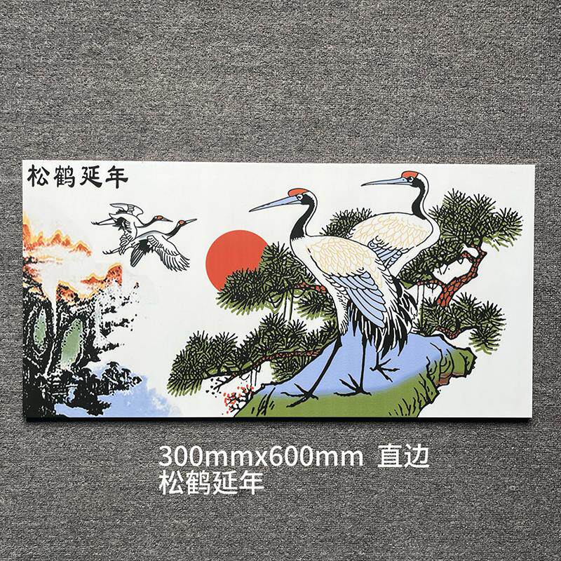 复古竹鸟龙凤财气瓷砖花片墙砖300x600 艺术砖个性瓷砖风景画花砖