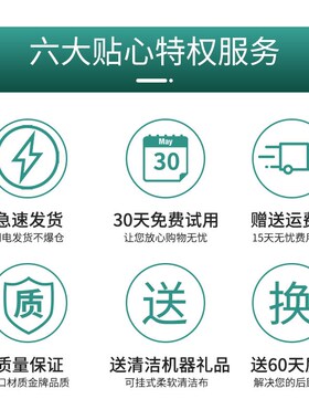无限极KJFQJ0401550空气净化器享优乐滤网KJ550F-QJ0401A滤芯660F
