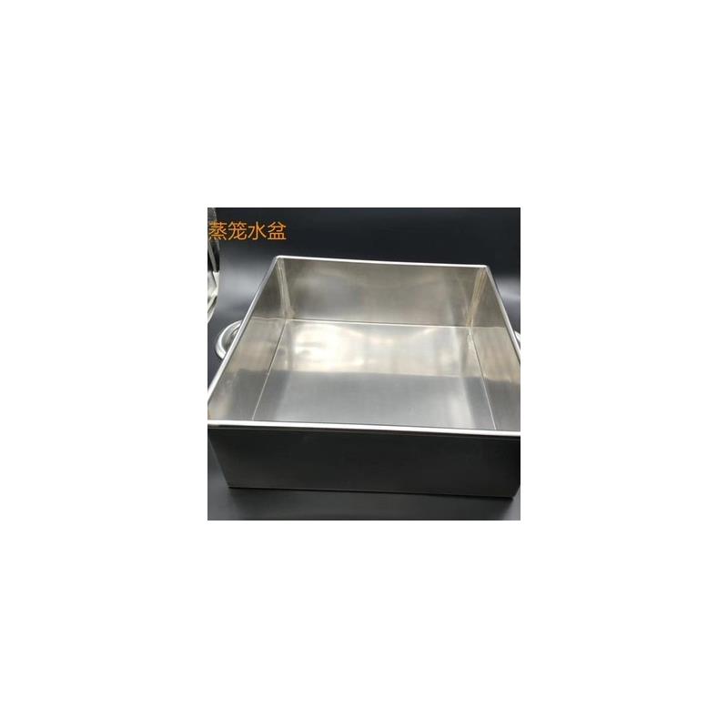 EAST不锈钢四方蒸笼蒸格商用冲孔方蒸笼正方形蒸笼蒸屉 东方厨具