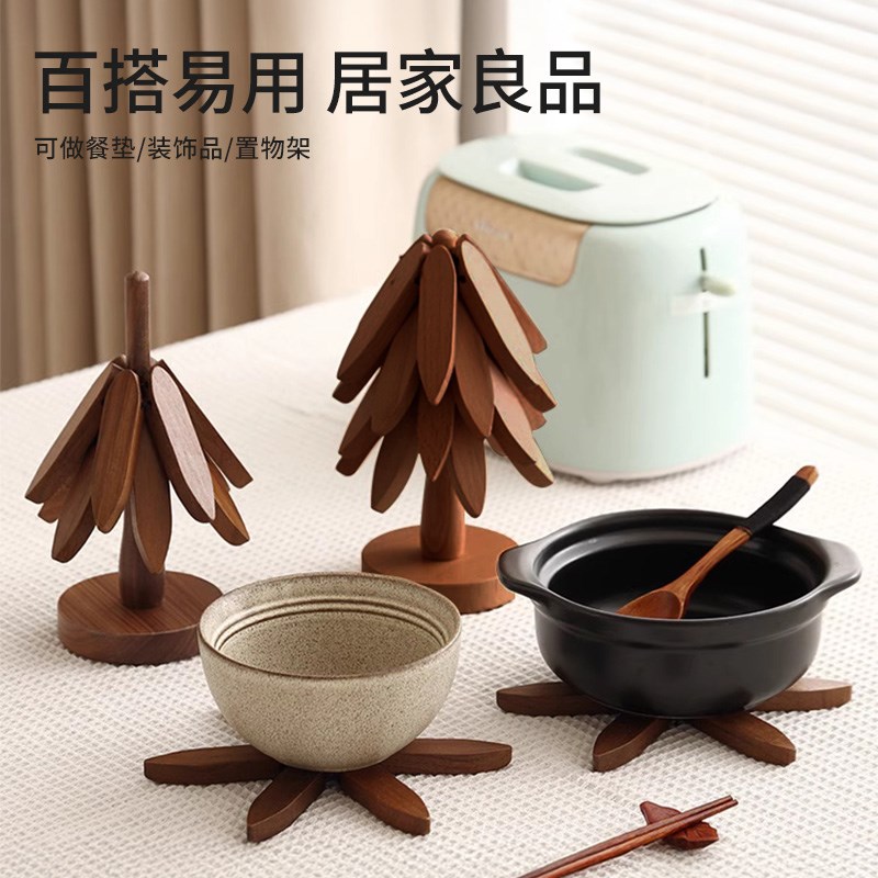 一棵树隔热垫实木餐桌垫餐盘砂锅防烫垫耐高温锅垫杯碗垫子高级感