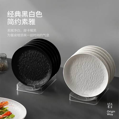 食品级吐骨碟高端家用吐骨头盘碟塑料餐桌小菜盘子垃圾渣盘高档