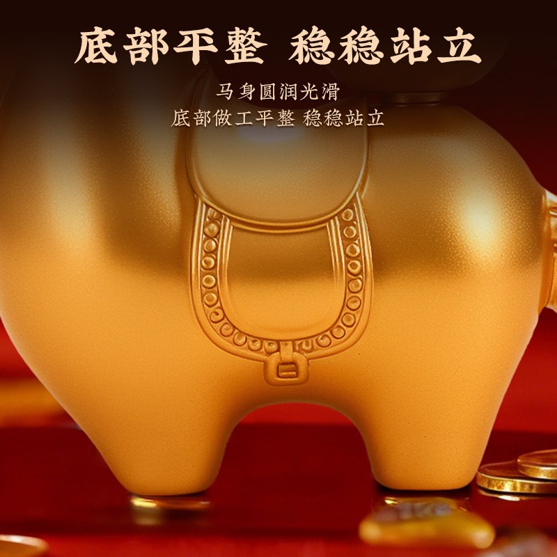 实心铜马上有钱纯铜马摆件元宝招财聚财店铺开业新年礼品家居装饰