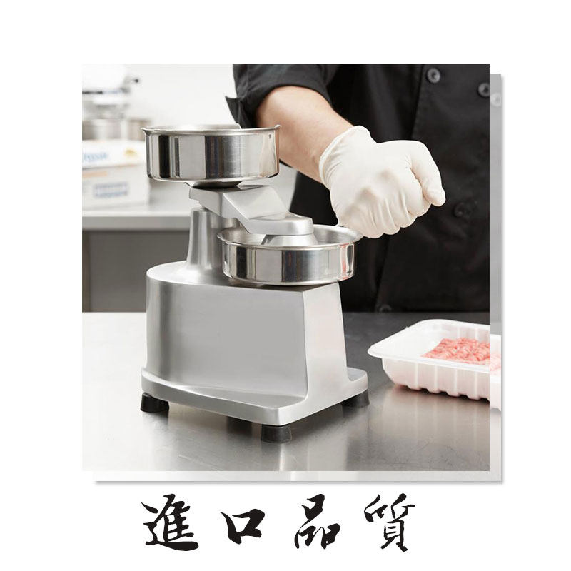 商用汉堡机手动肉饼机小型家用摆摊手动压饼机披萨牛肉汉堡压饼机