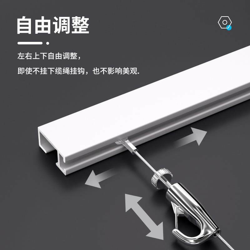 隐形挂画轨道挂画器可调节钢丝绳吊轨美术馆画廊画室挂画绳挂镜线