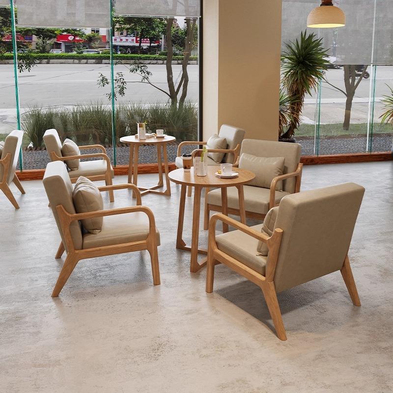 咖啡店实木桌椅组合甜品休闲餐桌椅奶茶店设计师商用办公洽谈沙发
