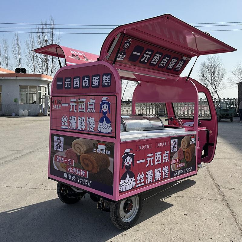 电动三轮小吃车餐车摆摊车车肠粉煎饼手抓饼烤冷面卤菜热卤甜品车