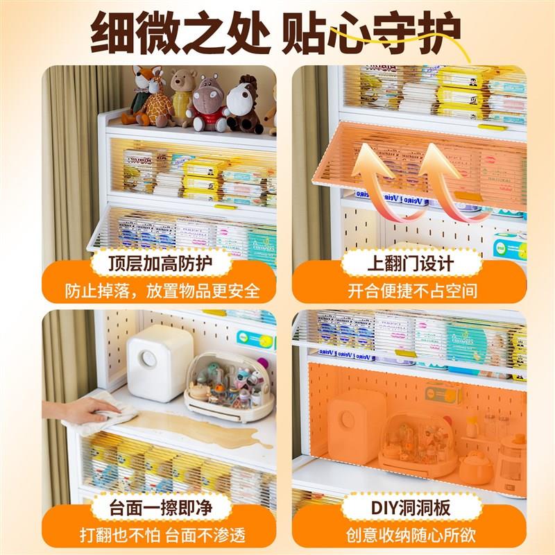 婴儿喂养台收纳柜家用多层客厅宝宝置物柜多功能大容量鞋柜储物柜