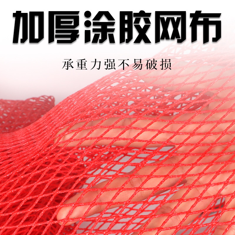 黑坑鱼护涂胶尼龙线编织防挂速干渔护加厚不锈钢圈便携渔户鱼网兜