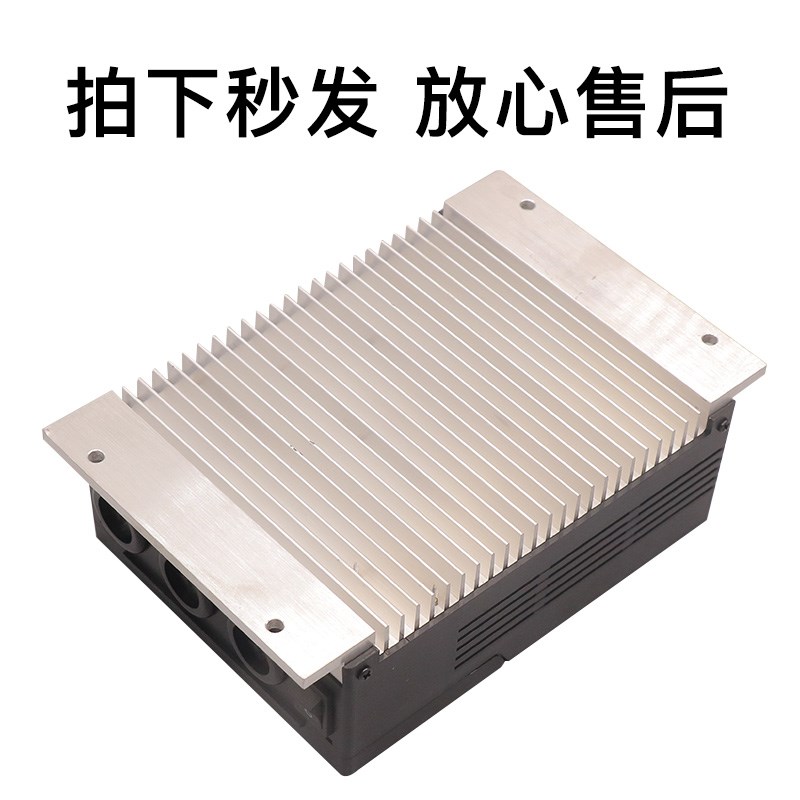 电梯门机变频器AAD0302电梯门机盒控制器AAD03020DKT01原装配件