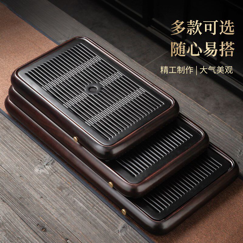 2024新款高档轻奢电木实木茶盘家用茶具泡茶台电胶木沥水盘茶托盘