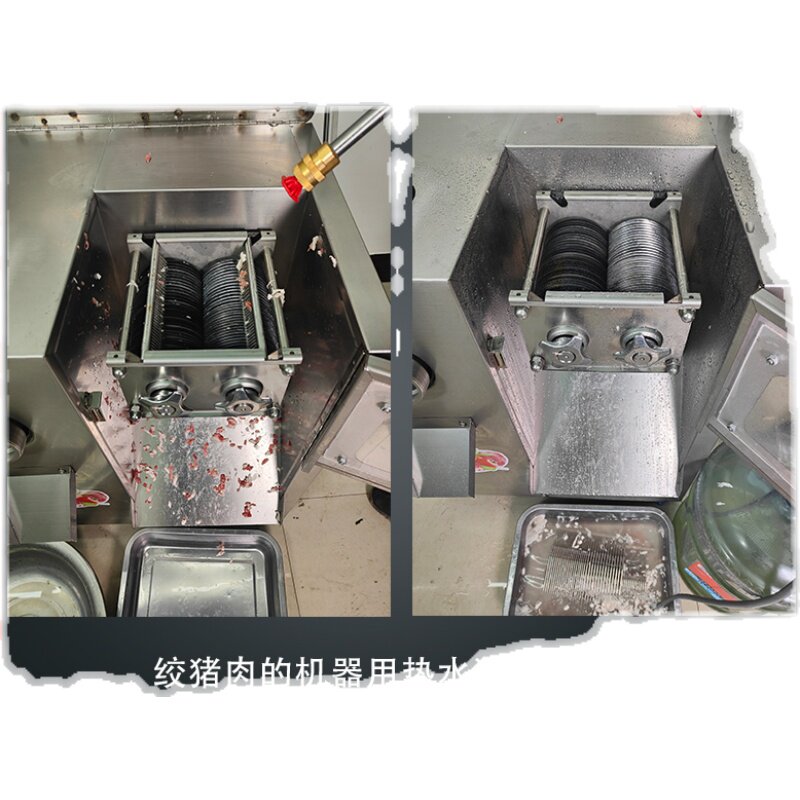 绞肉机清洗器快速冲洗切肉机绞肉机刀片清理工具洗绞肉机残留肉渣