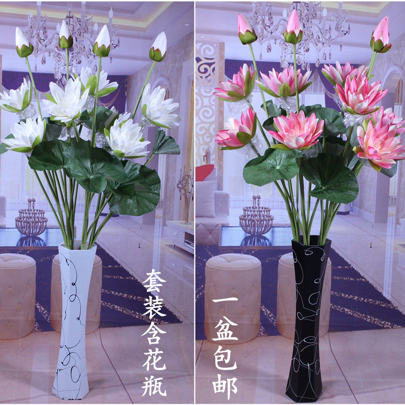 仿真荷花套装娟花假花 七色莲花睡莲 防真花供佛客厅摆放装饰用花